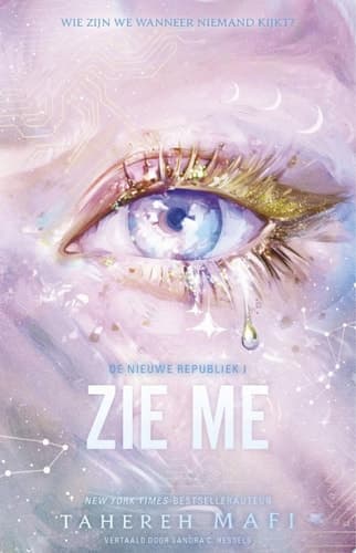 Zie me Wie zijn we wanneer niemand kijkt? cover