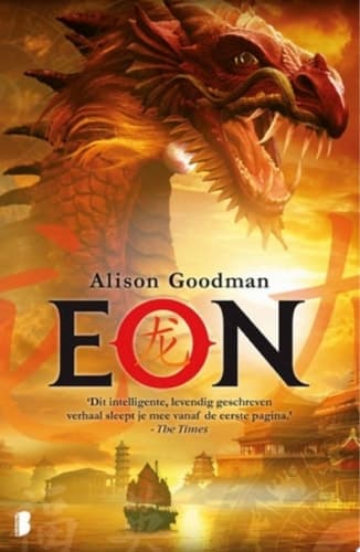 Eon cover