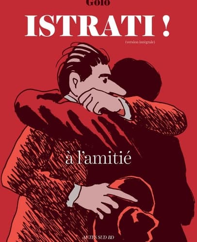 A l'amitié (Version intégrale) cover