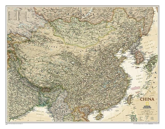 China Executive Wall Maps Countries & Regions cover