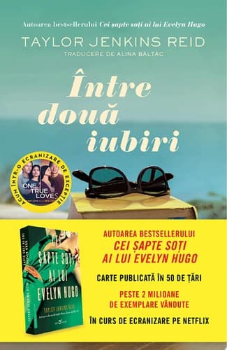 Între două iubiri cover