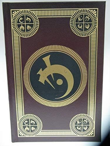 The Well of Ascension Book Two of Mistborn: Tenth Anniversary Dragonsteel Leather Edition cover