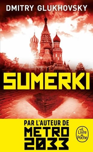Sumerki cover